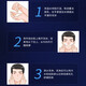 欧莱雅男士套装护肤品控油补水能玻尿酸水乳保湿滋润礼物送男友 补水保湿8件套