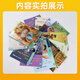 Jinjinyouwei Yue Reading Bar 123456 7 -й класс для средней школы Седьмой школы Полный текст Полный текст Американская музыкальная чтение английского класса.
