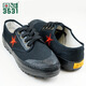 3531 Niedrige schwarze Anti-Punktions-Befreiungsschuhe Nano Drei-Sicht wasserdichte und öldichtes Leinwandschuhe Konstruktionsstelle Arbeitsschutzschuhe Leinenprofessionelle Männer niedrig schwarze Anti-Punkte 41 [Vorgeschlagen, eine geringe Größe zu nehmen]