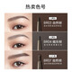 Carslan fine micro-drawing eyebrow pencil (waterproof, sweatproof, natural, long-lasting and not easy to fade) 04# smoke gray 0.1g Christmas gift