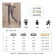 Lululomddw2024 neuer Stil Wearable Fitnesshose für Herbst- und Winterurlaub zweiteilige Sport-Yogamosen für Frauen, die Fitness-Trainingskleidung grau leiten