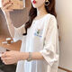 
Two-piece extra-large size women's clothing fat mm200Jin[Jin equals 0.5 kg] Short-sleeved T-shirt for women ins summer ins loose medium-length top versatile 844 white XL Recommended 135-165Jin[Jin equals 0.5 kg]