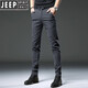 Jeep Spirit Herren High-End-Jeans Frühling und Herbststil 2025 Neue trendige elastische schlanke Füße Hosen lässige Jugendhose [gute Qualität] HO653 Grau 31 (Taillenumfang 2 Fuß 4)