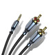FOSI AUDIO one-to-two audio cable AUX cable 3.5mm to RCA dual Lotus computer mobile phone amplifier speaker audio audio connection cable 3.5mm to RCA 1M
