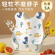 咕兜兜（Gudoudou）婴儿一次性围兜宝宝辅食喂饭餐兜免洗口水兜防水围嘴儿童吃饭神器 【60条·5A】兔兔鸭鸭｜升级