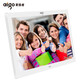 Aigo marco de fotos digital DPF85 pantalla ancha álbum de fotos electrónico de alta definición de 8 pulgadas video casero inteligente música tarjeta SD/disco U enchufe directo estándar DPF85