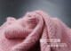 Tole Special Velvet 100% Cashmere Thread Anti-Pure Pure Pure Cachemire Fil de laine File de laine Fil Écharpe à main