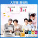 HP original ink GT53XL/GT52tank519 518 510 518 411 582 675 printer Original GT52Y yellow (70ML about 8000 pages)