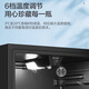 Midea displays 95-liter refrigerated fresh cabinet, commercial high-end small beverage cabinet, office small refrigerator bar, hotel refrigerated cabinet, bass level one energy efficiency LC-95GM