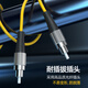 诺可信（Nokoxin）电信级光纤跳线SC-SC单模单芯1/3/5/10米光端机收发器室内家用尾纤 单模单芯FC-FC 25米