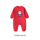 YEEHOO New Year's clothes for a family of three, parent-child clothes for adults and children, velvet sweatshirts, baby sweatshirts, letter panda onesies, YRHAJ32055A 66 cm