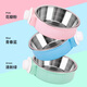 Qi Oh Cat Bowl Dog Bowl Double Bowl Anti-Tip Hanging Pet Food Bowl Stainless Steel Hanging Cage Cat Food Rice Bowl Rabbit Bowl Petal Pink Small Stainless Steel Bowl Hanging Cat Bowl