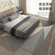 Priligy percheer living room carpet without washing and wiping sofa floor mat bedroom room feeling waterproof tea table blanket Simple 15601 180*250cm soft and easy to manage