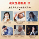 胡庆余堂灵芝孢子粉36克礼盒保健品增强免疫力父亲节礼物送长辈父母老人 （线下同款）