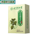 Peking Tongrentang Qingqian Liu Mulberry Blatt Tee Mais Schalte Tee Taschen mit Burdockwurzel Chicorien schwarzer Buchweizen Löwenzahn Löwenzahn Gartenie Tee Gerstee Zucker Tee Ginkgo gepresstes Tee Pueraria Tee 1 Schachtel
