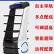 
Fengyang Technology Hotel Hotel Restaurant Hotels and Restaurants Automatic sensing front desk welcomes guests commercial trackless intelligent robot Red welcomes guests