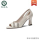 Specht echte Lederfisch-Mund-High Heels 2025 Sommer Neues dicke Ferse Pailletten Mode Sandalen Frauen Strasshöhle Hollow Daily Damenschuhe Grün 38