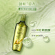 施华蔻（Schwarzkopf）生姜精华洗发露套装(洗发水600ml*2) 控油去屑净澈头皮无硅洗头膏