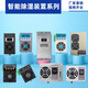 Lexin Power CS800 switch cabinet anti-condensation dehumidifier electrical cabinet condensation drainage dehumidifier power cabinet dehumidification device complete set of equipment small dehumidifier Add 485 function plus 20 yuan