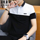 Jeep (Jeep) Ice Silk T-shirt à manches courtes Collier de style coréen de coréen masculin Polo Paul Paul Shirt Clothes Men's Men's Halfouled 1310 Tianlan + 1301 Pink M 90-105Jin [Jin est égal à 0,5 kg]