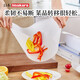 Imakara kitchen disposable cutting board paper disposable cutting board antibacterial cutting board mildew proof chopping board household plastic fruit anti-slip mat disposable cutting board paper (3m) - refill