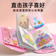 MEILE Childhood Bazaar Prinzessin Diamant Make-up-Tasche Ruhiges Buch 4-8 Jahre altes Mädchen handgefertigtes Spielzeug Kindergeburtstag Geschenk