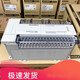 PLC FX2N16 32 48 64 80 128 MR MT 001 programmable controller 6 peaks original FX2N-32MR-001
