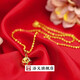 Luoyi 24IK gold necklace 999 pure gold 18k gold necklace water wave chain clavicle necklace gold transfer bead pendant (transfer