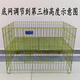 Foldable bold dog cage for sale dog fence exhibition cage running bed exhibition table wire fence nano paint dog cage nano running bed spray paint light pink (with tray) length 88 width 60 total height 65