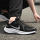 Nike Nike Men's Shoes Spring Sports Chaussures Quest 6 Mesh léger Mesh Houstable Casual Shoes Chores de course à usure d'amus