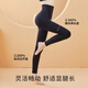 Tingmei 24 Herbst- und Winter-Reißverschluss-Taille und Bauchschlusen für Frauen mit kleinem Bauchhebedocken, schönen Beinen, Haifischhosen, lange Yogahose, schwarz [Schlankbeine, Hüftlifting-Reißverschluss] L [vorgeschlagen 115-125jin [Jin gleich 0,5 kg]]]