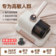 Sawang German wireless mite removal instrument for household mite removal and sterilization bed with ultraviolet constant temperature vacuum cleaner high frequency beat to remove mites powerful and deep ranking top ten brands ivory white specially for high sensitivity / mother and baby - 99.9% mite removal