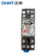 Chint (CHNT) JZX-22F/2Z 5A DC 24V 8-pin intermediate relay hh52p with light DC