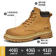 Jeep men's boots, autumn and winter real cowhide, high-top yellow boots, outdoor waterproof Martin boots, casual work boots, golden (leather shoe size) 41