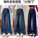 Nandant yagre femmes enceintes jeans automne et hiver nouveau cordon de serrage de style pantalon pantalon à jambes directes du ventre sans support