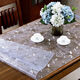 Feather Pocket Transparent PVC Tablecloth Soft Glass Waterproof, Oilproof and Anti-scalding Table Mat Rectangular Coffee Table Dining Table Mat Crystal Plate Tablecloth Upgraded Environmentally Friendly Pure Ultra-High Transparent 1.5 Style Width 80cm*150cm