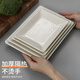 
Youfan Youpin dish plate rectangular commercial meramine tableware rice canteen restaurant hot pot barbecue restaurant plastic cold sausage noodles meat dish small S-shaped rectangular plate 3881 small S-shaped rectangular