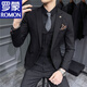 罗蒙（ROMON）抗皱免烫西服男士套装韩版修身英伦新郎结婚礼服商务正装休闲西服 a深灰色纹理9905【西服+西裤+马 M