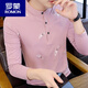 Romon Cotton Longärmedose T-Shirt für Herren-Stand-up-Kragen schlankes Body Top Shirt Trendy Printed Sweatshirt T-Shirt Undershirt Herren tragen We9815 Khaki 3xl 150-160jin [Jin gleich 0,5 kg]