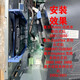 Weigang convient aux ordinateurs de bureau 3667 3080mt 7080 Achievement V3888 Chengming 3990 Disque dur support à solide disque dur de 2,5 pouces Bracket Dell Dell de bureau de 2,5 pouces