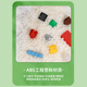 Xunmeng MOC kleiner Teilchen Bausteinzubehör Haussteile 3899 kompatible Lego -Wasserbecher -Requisiten verstehen