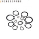 Junmo spring retaining ring shaft ring elastic shaft retaining ring bearing inner yellow ring outer 12 shaft 50 pcs