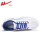 Huili Herrenschuhe lässige Herrenschuhe Herbst Low Top Leder Sport Männer lässige Schuhe vielseitige wasserdichte Nicht-Schlupfschuhe Herren weiß und blau WXY1483 42