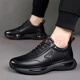 Changxiang huili papa chaussures hommes été noirs soles épaisses travail de travail de travail de la main