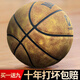 Meerway basketball genuine leather texture overturned No. 7 adult student anti-slip wear-resistant cement floor ultra-fiber indoor and outdoor blue ball M967 moisture absorption gray brown number 6 youth [ten years of compensation