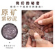 麦桑荷紫砂大花盆兰花盆陶盆大口径种树陶瓷紫沙盆盆景盆陶瓷绿萝花盆 两个695大中直径30.5+26.5cm