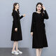 
Ding Weiwei pregnant women's spring and autumn dress suit trendy mother's fashionable loose strap skirt spring and autumn top two-piece set deep coffee XL