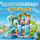乐高（LEGO）积木拼装好朋友42630 心湖城水上乐园女孩儿童玩具生日礼物