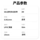 3M3M思高681测试胶带 百格油墨油漆附着力测试无痕透明胶带可替610 宽25.4mm*长66m 1卷