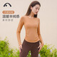 Aixiabu yoga clothing women's top autumn and winter velvet thickened warm Pilates clothing slimming running fitness sports t-shirt long sleeve A23109RTSM milk tea color/velvet/soft version L